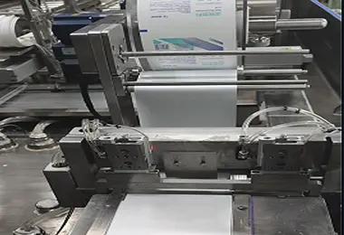 High-speed packaging
