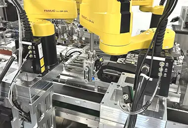 Robot arm