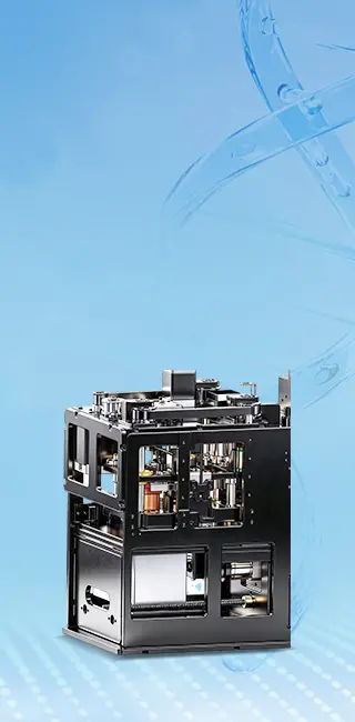 Module