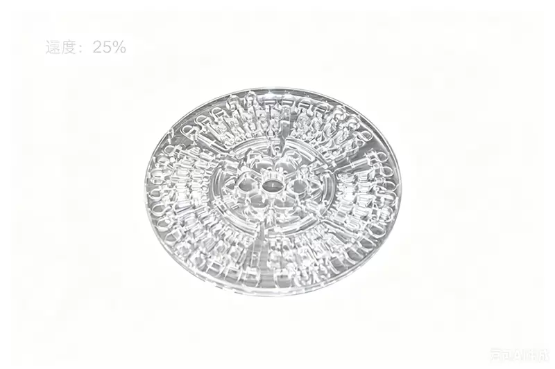 Centrifugal / Disk Microfluidic Chip