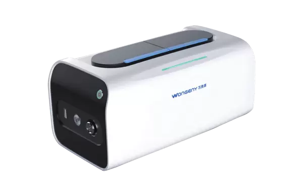 PCR analyzer