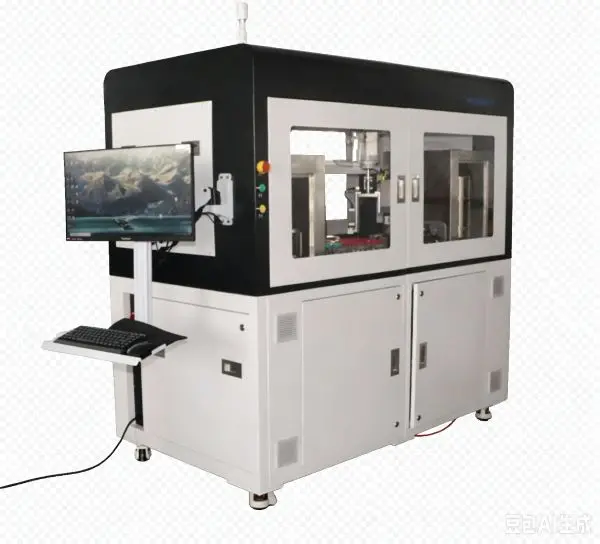 Microbial Sample Pre‑treatment Workstati